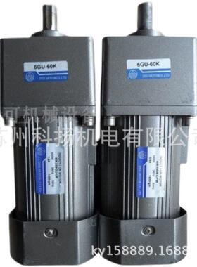 DYD调速电机马达6IK250U-CF250W减速机齿轮箱6GU-30K调速器
