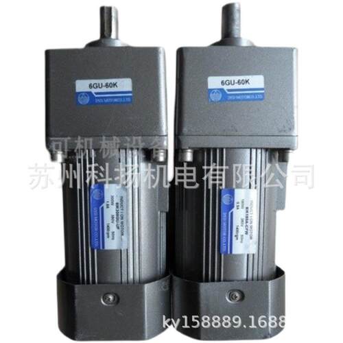 DYD调速电机马达6IK250U-CF250W减速机齿轮箱6GU-30K调速器