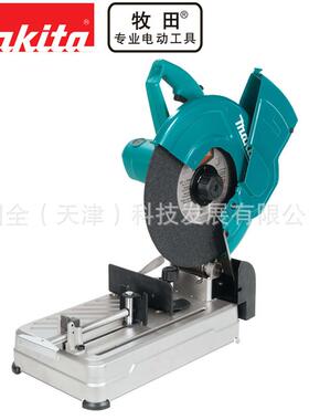 电动工具LW1400钢材型材切割机355mm功率2200W转速3800