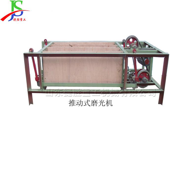 木设解棒削尖削磨机 一次体性竹圆筷成套生产线 一决筷子生产备