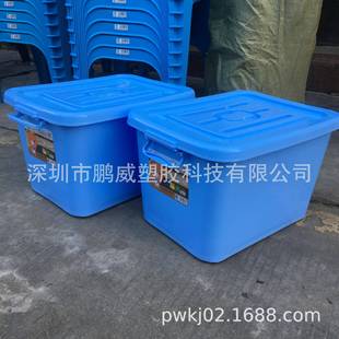 纳大物格小规直销长沙整理 供应珠海 塑LBF胶整理箱 收箱 储箱