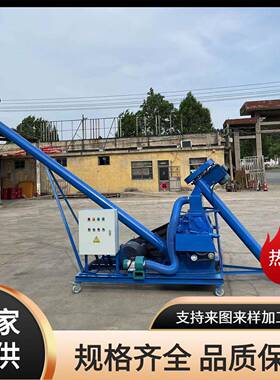 对辊玉200米高粱破碎机动粉进自粮食酒曲碎料机小型挤扁机