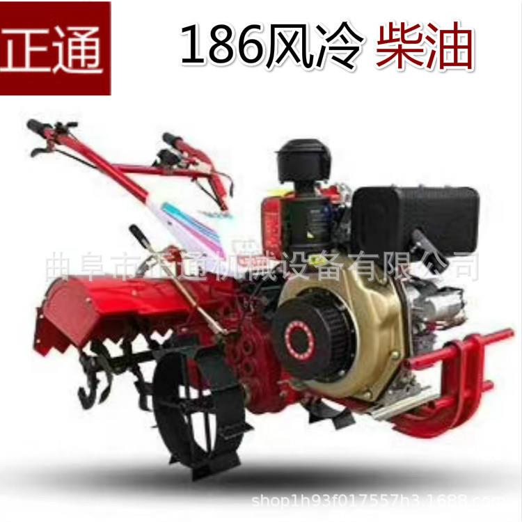 自走式水田旋耕农用自走培式大葱UWR开沟机土机 葡萄地旋耕除 草