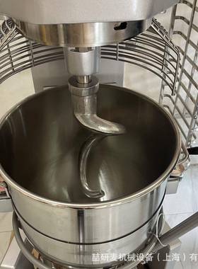 Mixe 商用黄油XPP曲奇拌机 B80搅型搅拌机器 80升大蛋液打发r机