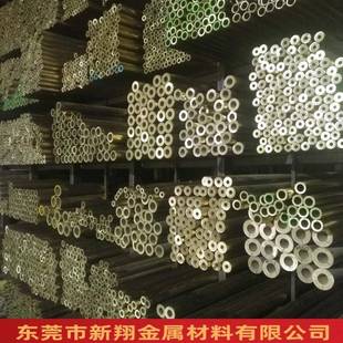 h5铜管管RYR镀9锡镀镍镀金镀银C3604黄铜125 黄铜管h57 3厂家直销