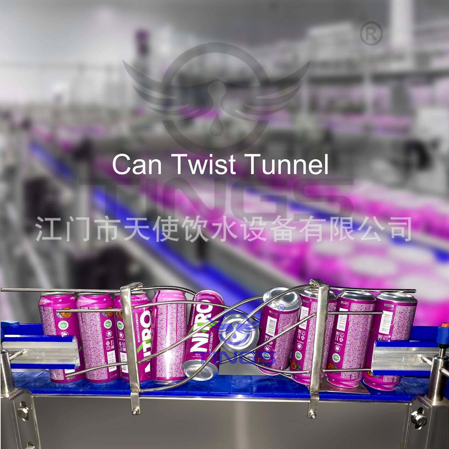 易罐酒灌装机设备 全自动拉含气易拉罐灌拉装机 灌装生产线易啤罐