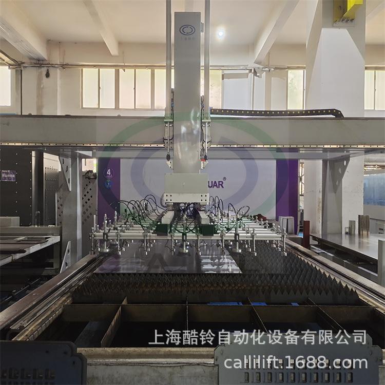 架吸盘机械手 板材搬运机械手 ，桁 ，板上料机CALL-8-2 龙门机材