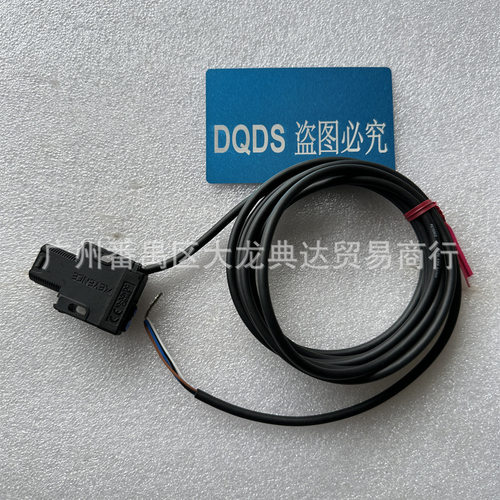 基恩士PZ-G41系列多型号可选