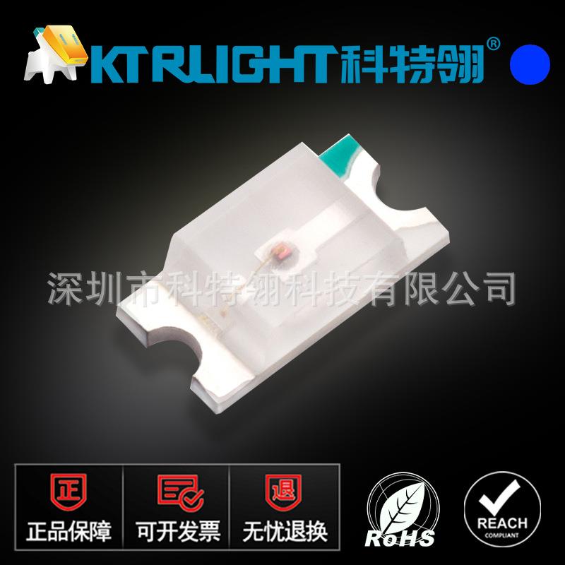 1206紫色灯珠 LED1206紫灯 贴片发光二极管3216紫光