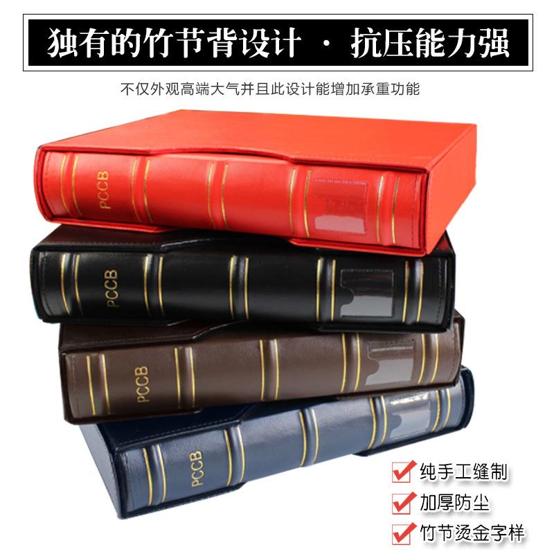 PCCB豪华加宽竹节皮革活页收藏册圆盒册评级册鉴定盒册外壳空壳