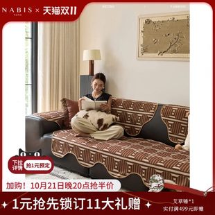 通用不规则沙发坐垫 蜡笔派 英式 古典 帕特里克沙发垫高级感四季