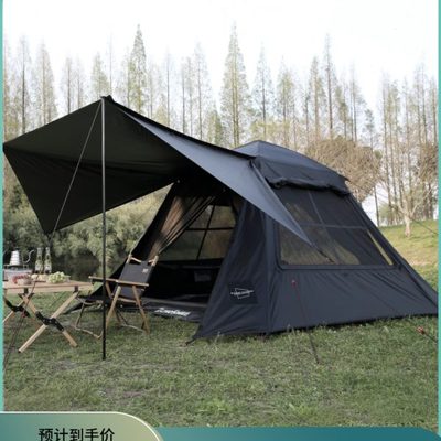 艾可漫黑胶专业露营户外帐篷全自动速开加厚防暴雨防晒野营过夜