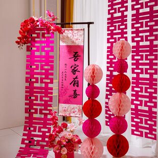 拍摄区装 晨袍拍照背景布置男方婚房套装 饰摄影道具结婚礼用品架子