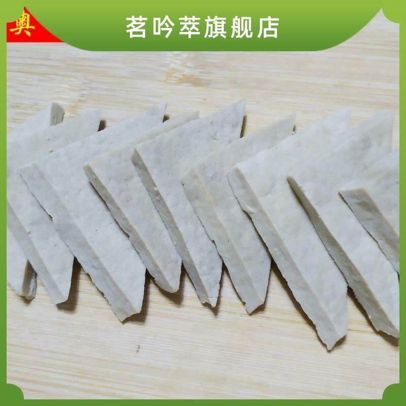 节火PKY州锅豆干贵六龙豆干底火锅毕大方三角形豆干搭配火锅料
