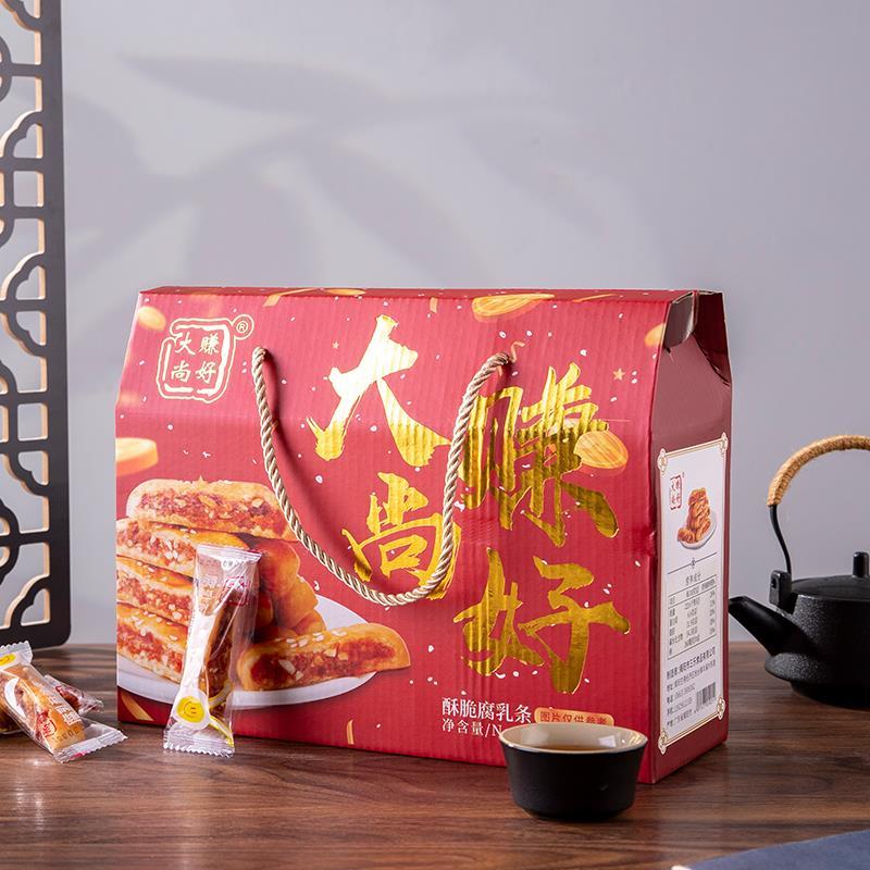 咸香肉馅腐条潮汕风味腐柳休闲零鸡仔饼传统糕点手食信JTJ送乳乳