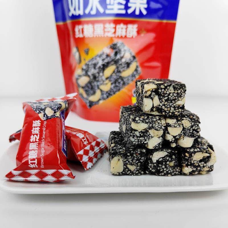如坚果蓉腰果酥120g红PXQ糖椰芝麻酥传统黑糕点下午茶点心甜点水