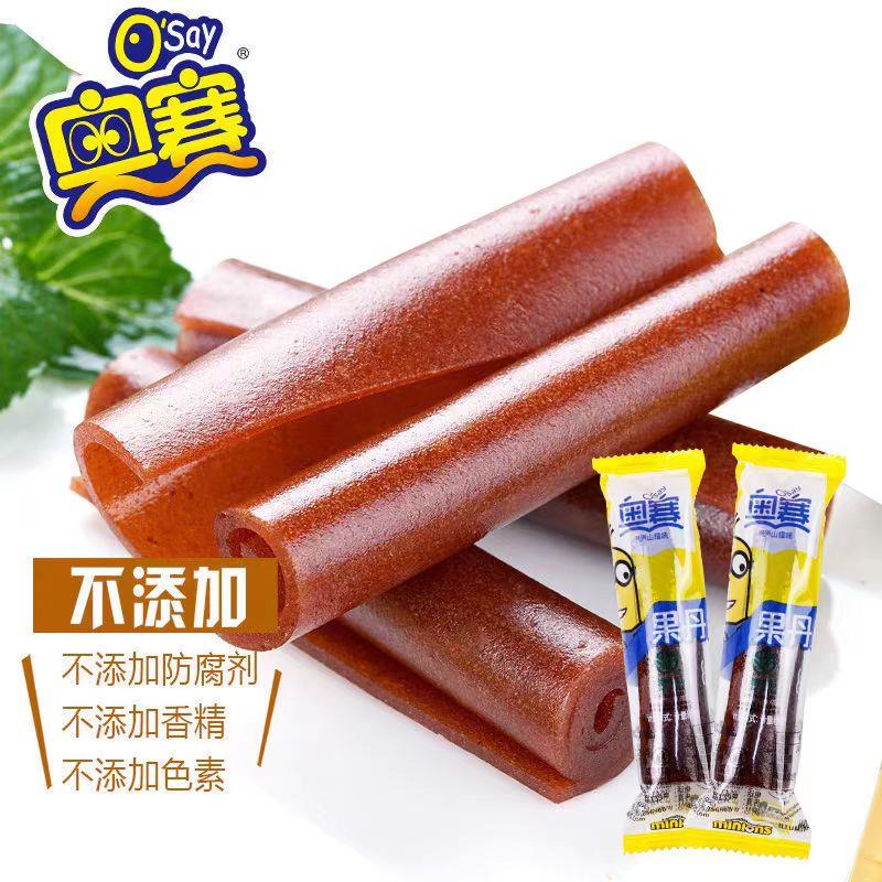 奥赛果丹皮山楂卷散装500g无添加香精零食山楂糕独立小包装
