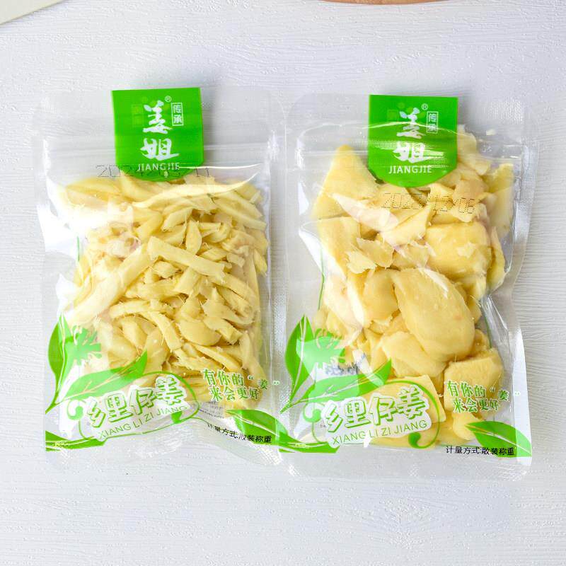 姜姐姜乡里仔姜姜片姜丝姜块嫩姜散装小包零食湖南特产口味姜