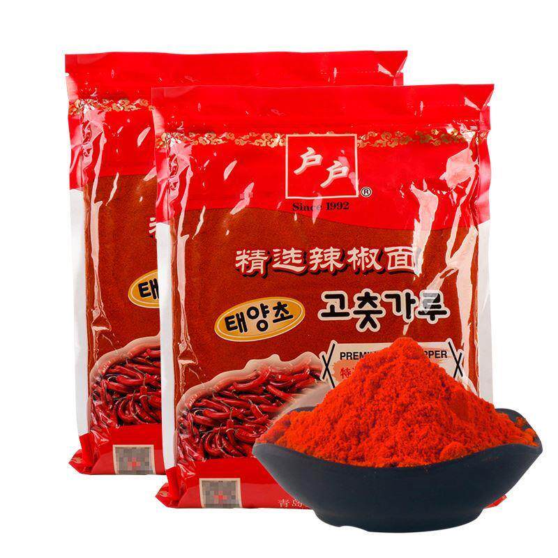 户菜户韩式细辣BHM椒面1kg2袋商用腌烧调料制韩国泡菜辣白干辣椒