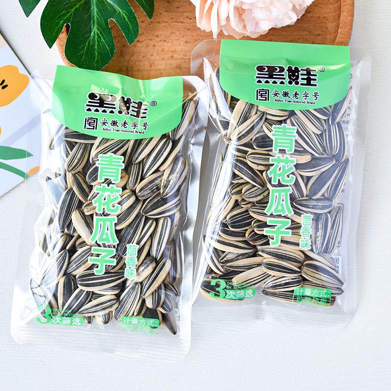 黑娃瓜子青花瓜子茴香味葵瓜子散称小包新货炒货年货休闲零食小吃