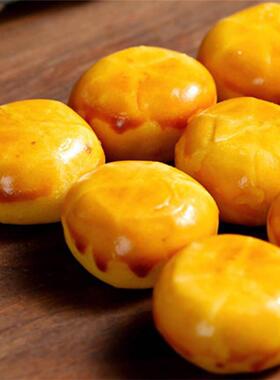 欢姐伦0教信糕 特色陈皮饼30*2盒 顺德手手工酥饼g广东特产HUM陈