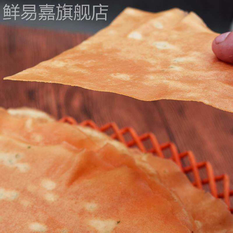 卓宴老长沙香薄脆网红酥零煎GFC食整箱原味饼脆薄小吃点心酒店专