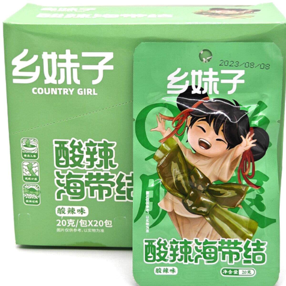 酸辣海带结脆冷即食20g真空海带香姑娘十鲜焖酒小吃