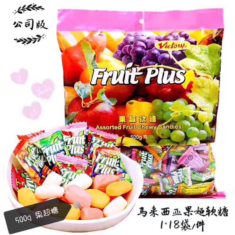 Firut Plus马JFD来0西亚风味水果软糖果糖果果软糖网红零食50汁g