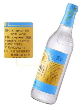 鼎丰醋精30度500mBJZ高浓度用l白醋精食泡家用清洁去除水垢异脚味