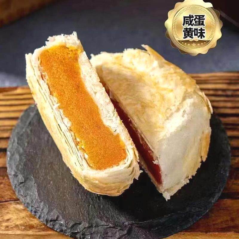 曹操一品香黄酥皮月饼粗月饼豌豆红豆红枣VWT蛋粮黄糖五仁庄多醇