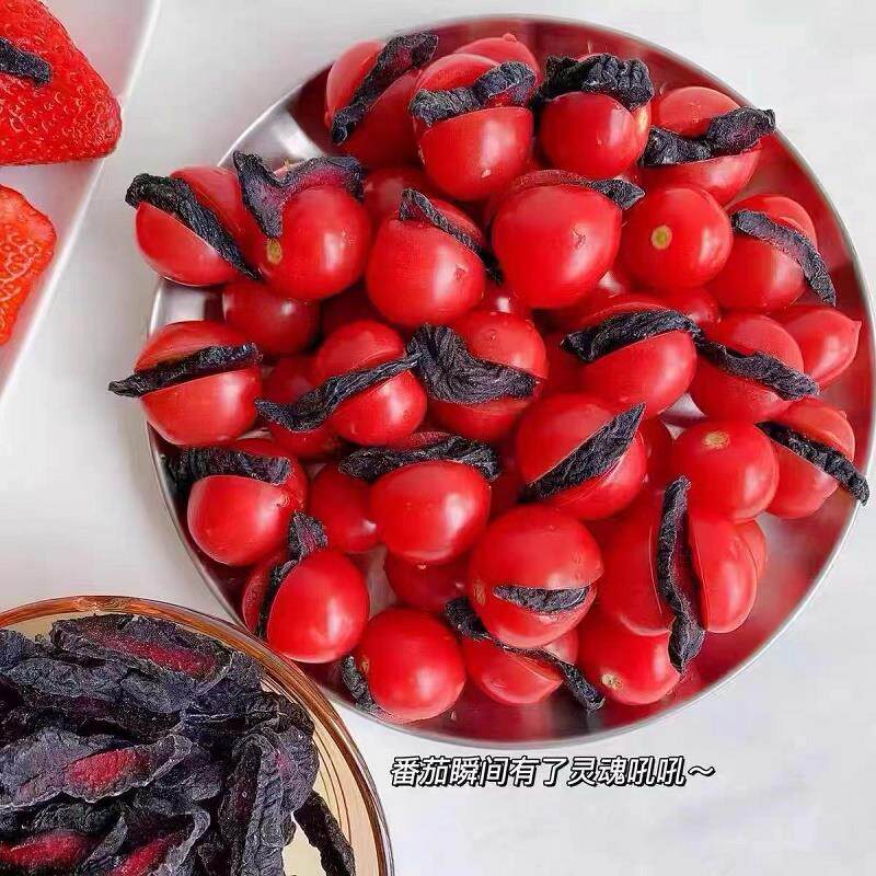 番味茄乌梅条夹乌梅肉无核脯李蜜饯LYT果果干台湾风小零食特梅产