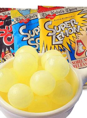 巴尼酸特超级酸糖诺贝柠酸尔张圣叹同款超酸酸糖巨网红GYL爆糖檬