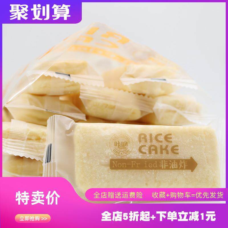 咔吻果治饼米30gRRH蛋黄牛奶味米棒雪米果米卷非油炸儿0童饼饼干