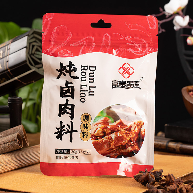 富贵莲莲炖卤肉料30g正宗卤肉
