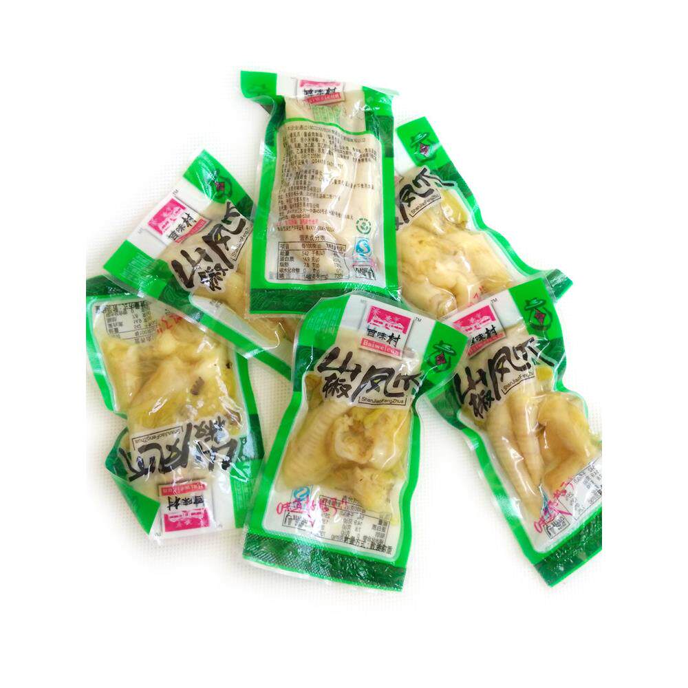 500g正品百味迅三朔椒鸡爪泡椒鸡爪泡鸡爪独立小包装永辉超市同款