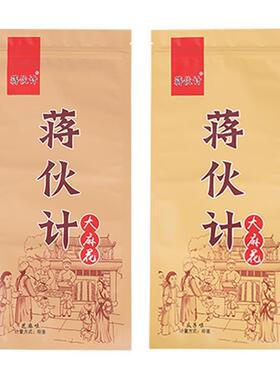 酥伙计天散津风IVG味麻花大装老式蒋手工麻花香超大正宗