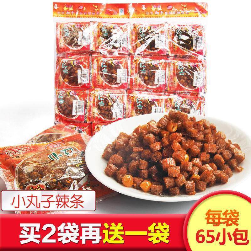 湖南樱桃小丸子辣条儿时怀旧零食麻辣面筋小辣条素肉90后怀旧包邮