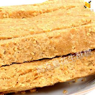 。花传生酥花生糖酥唐山VWB特产常各高连庄喜三斤糕点统手工小吃