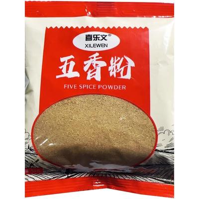 风宏仁香堂五TOI面香青岛自磨五香粉十三香老式五面灌香肠干肠五
