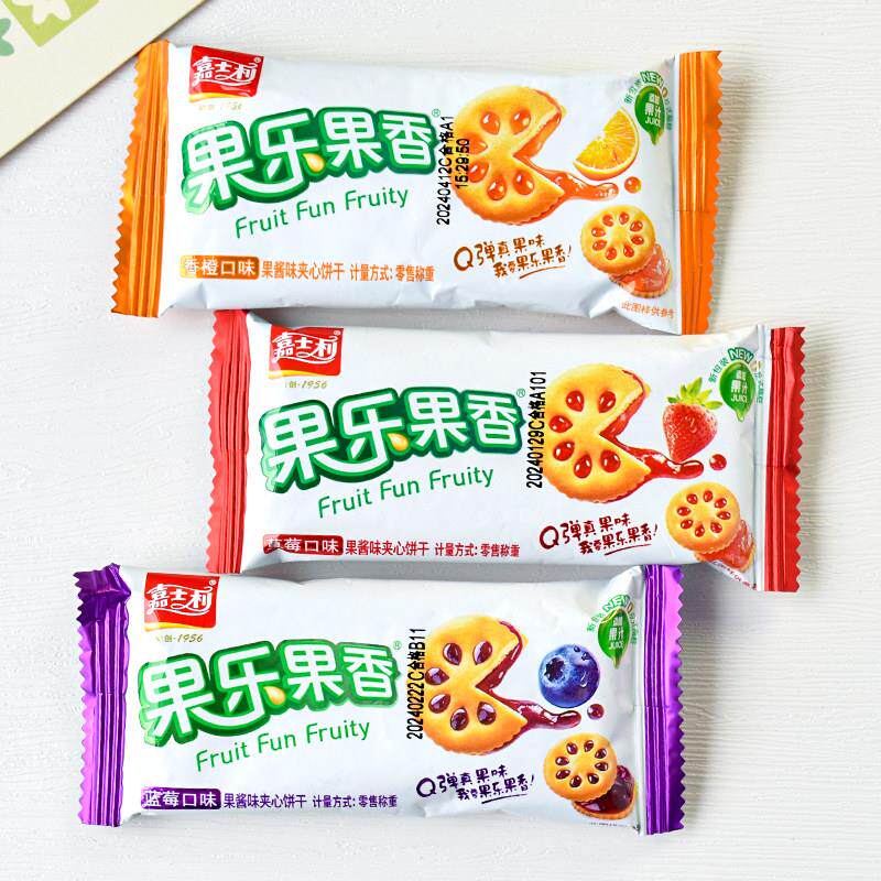 嘉士利果乐果香果酱味夹心饼干散称小包草莓蓝莓香橙味零食品小吃