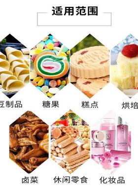 纤高维素食品级活力酶剂酶科研酶分解酶科研试试剂IBH1000g包邮