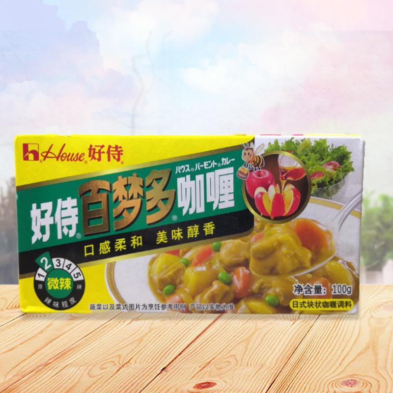 好侍百梦多咖喱块2号微辣100g泰式炒饭家用烹饪西餐料理日式咖喱