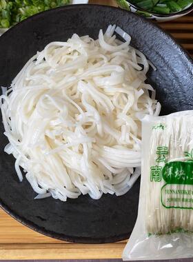 大。YMI。云南曲特产小吃靖蒸饵丝腾冲理保山新鲜粑粑丝饵丝速食