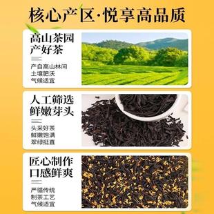 茉莉花茶乌龙茶青柑旗普东方洱包树叶官方舰店绿茶奶茶茶店KQN专