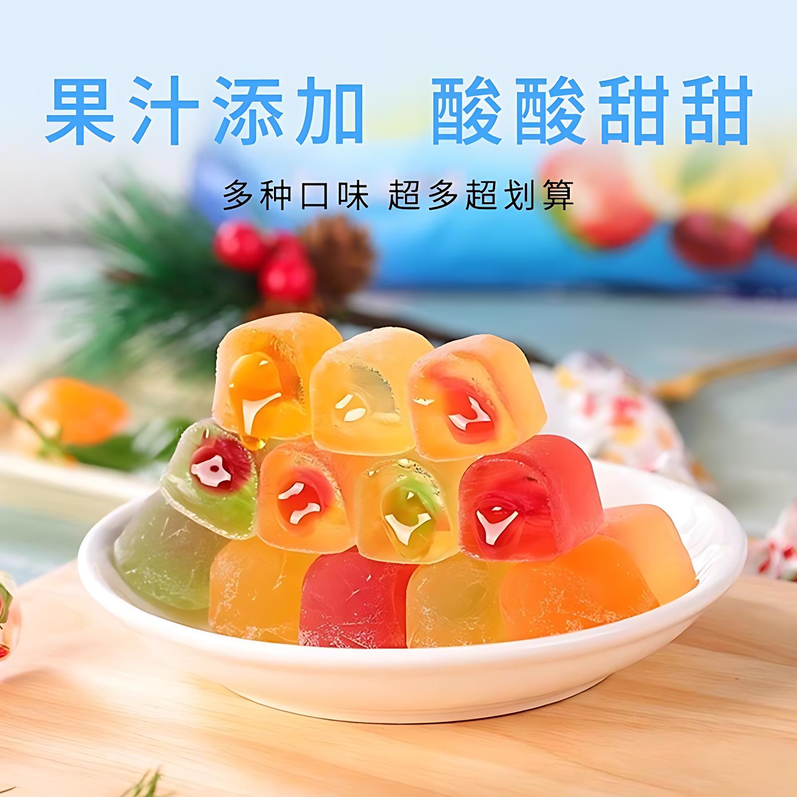 罗斯小糖蜂蜜软糖水果流心夹心果汁糖一番蜻蜓软爆浆sl俄eUXGn果d