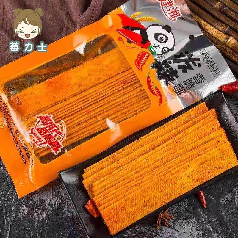 建湘小片甲KGX不留质辣片泼辣辣面硬条时候硬的香辣干片怀旧零食