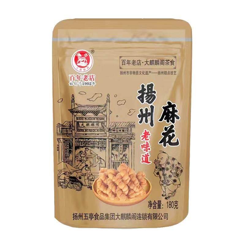州午特产大麒麟阁1ITS8g麻0花下小扬零食