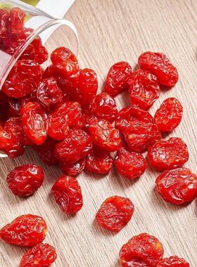 小西红柿番茄干圣0女果干小零食蜜饯干零食新果酸甜可口QNF50g50