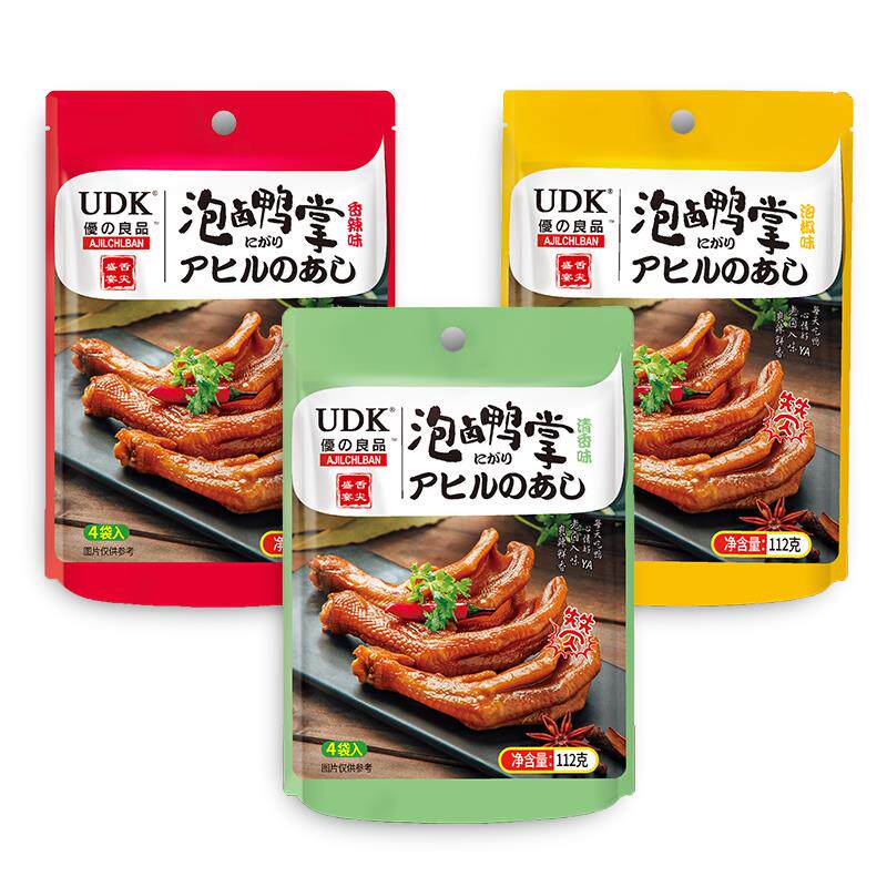 优之良品泡卤鸭掌112g泡椒卤味真空小包装鸭肉世界杯看球休闲零食