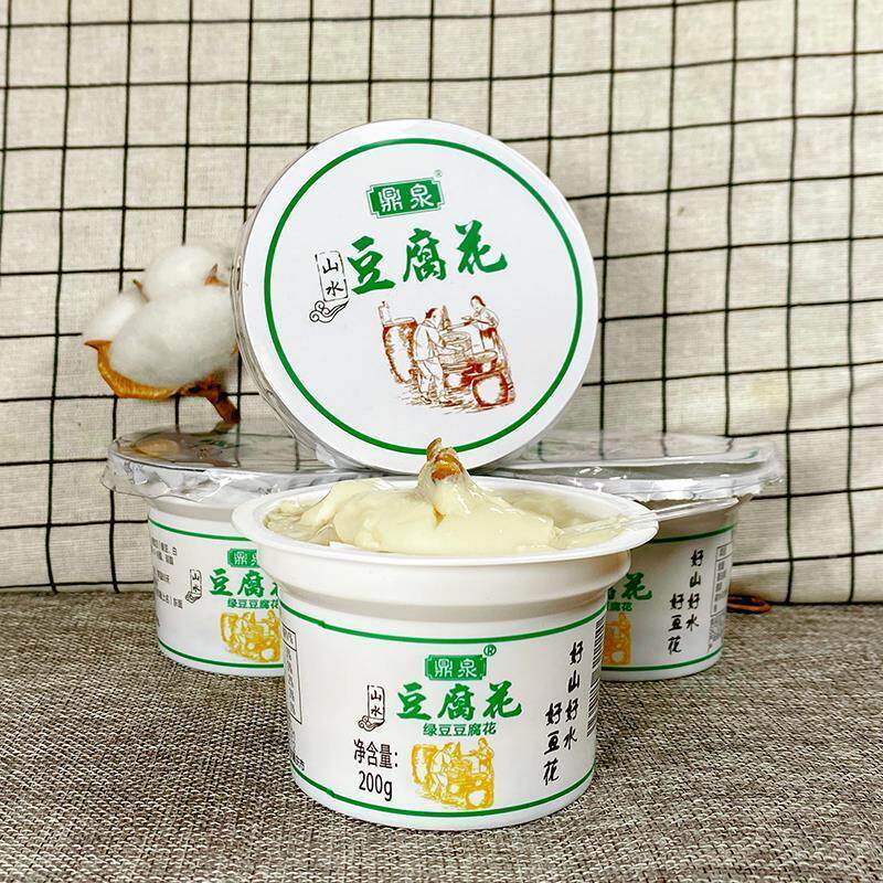 泉DEN山水豆腐花客家红豆绿豆鼎牛奶豆豆花豆奶混脑合口浆味豆腐